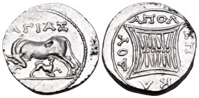 ILLYRIA. Apollonia. Circa 80/70-48 BC. Drachm (Silver, 18 mm, 3.24 g, 9 h), struck under the magistrates Agias and Epikades. AΓIAΣ Cow standing left, ...