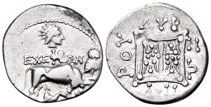 ILLYRIA. Dyrrhachion. Circa 120-80/70 BC. Drachm (Silver, 18 mm, 2.39 g, 8 h), s...