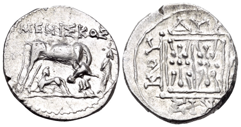 ILLYRIA. Dyrrhachion. Circa 80/70-60/55 BC. Drachm (Silver, 17.5 mm, 3.37 g, 1 h...