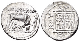 ILLYRIA. Dyrrhachion. Circa 80/70-60/55 BC. Drachm (Silver, 17.5 mm, 3.37 g, 1 h), struck under the magistrates Meniskos and Lykiskos. ΜΕΝΙΣΚΟΣ Cow st...