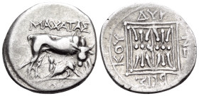 ILLYRIA. Dyrrhachion. Circa 120-80/70 BC. Drachm (Silver, 18.5 mm, 3.49 g, 1 h), struck under the magistrates Maxatas and Nebriskos. MAXATAΣ Cow stand...