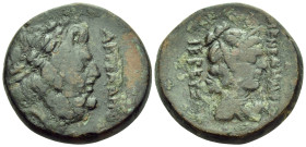 EPEIROS. Dodona. Circa 168-148 BC. (Bronze, 25.5 mm, 16.87 g, 11 h), struck under Argeades Menedemos, priest of the temple of Zeus. APΓEAΔHΣ Head of D...