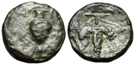KORKYRA. Korkyra. Circa 400-338 BC. (Bronze, 12.5 mm, 1.58 g, 3 h). K-O Amphora with vine sprays. Rev. Σ-Ω Grape bunch with leaves. BMC 159-60. HGC 6,...