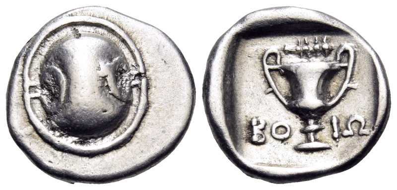 BOEOTIA, Federal Coinage. Circa 395-340 BC. Hemidrachm (Silver, 13.5 mm, 2.72 g)...