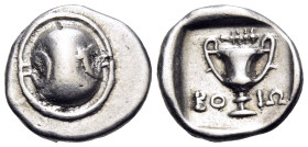 BOEOTIA, Federal Coinage. Circa 395-340 BC. Hemidrachm (Silver, 13.5 mm, 2.72 g). Boeotian shield. Rev. BO-IΩ Kantharos; above, club to right. BCD Boi...