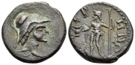 MOESIA INFERIOR. Istrus. Pseudo-autonomous issue, 2nd century. (Bronze, 15.5 mm, 3.60 g, 6 h). Head of Athena to right, wearing crested Corinthian hel...