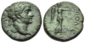 EPIRUS. Nicopolis. Trajan, 98-117. (Bronze, 15.5 mm, 3.66 g, 10 h). ΑΥΤ ΤΡΑΙΑΝΟC CωΤΗΡ ΤΗC ΠΟΛΕωC Laureate head of Trajan to right, small aegis at poi...