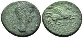 CORINTHIA. Corinth. Augustus, 27 BC-AD 14. (Bronze, 21 mm, 6.94 g, 6 h), struck under the duovir P. Vipsanius Agrippa. C CAESAR AVG[...] Bare head of ...
