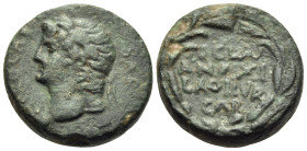 CORINTHIA. Corinth. Nero, 54-68. (Bronze, 18 mm, 7.14 g, 4 h), struck under the duovir Ti. Claudius Anaxilaus. NERO CAESAR Laureate head of Nero to le...