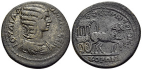 IONIA. Ephesus. Julia Domna, Augusta, 193-217. (Bronze, 30 mm, 13.87 g, 6 h). IOYΛΙΑ ΔOMNA CΕB Draped bust of Julia Domna to right. Rev. ΕΦΕϹΙΩΝ TPIC ...