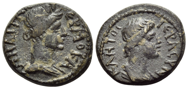 LYDIA. Hermocapelia. Pseudo-autonomous issue, time of Trajan to Hadrian, 98-138....