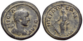 PHRYGIA. Appia. Philip II, 247-249. (Bronze, 23 mm, 5.96 g, 12 h). M IOYΛ ΦΙΛΙΠΠΟC Α(ΥΓ) Laureate, draped and cuirassed bust of Philip II to right. Re...