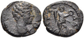 PISIDIA. Sagalassus. Pseudo-imperial issue, time of Commodus to Septimius Severus, 177-211. (Bronze, 12 mm, 1.57 g, 12 h). Bare head of Hermes to righ...