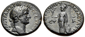 CAPPADOCIA. Tyana. Hadrian, 117-138. Assarion (Bronze, 19 mm, 5.70 g, 12 h), struck during the regnal year 20 = 135/6. ΑΥΤΟ ΚΑΙC ΤΡΑΙ ΑΔΡΙΑ-ΝΟC CЄΒΑϹΤ...