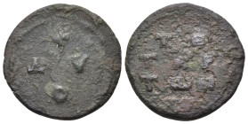 Nicephorus II Phocas, 963-969. Tessera (Bronze, 18 mm, 3.57 g, 1 h), weight of two tetarta (?). +/ ΔY/Ο in three lines within round dotted border. Rev...