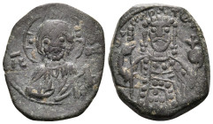 John II Comnenus, 1118-1143. Tetarteron (Bronze, 19 mm, 2.73 g, 6 h), Thessalonica. IC - XC Bust of Christ facing, nimbate, raising right hand in bene...