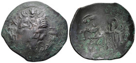 Manuel I Comnenus, 1143-1180. Trachy (Bronze, 25 mm, 3.22 g, 5 h), Constantinople. IC - XC Christ, nimbate, enthroned facing, raising right hand in be...