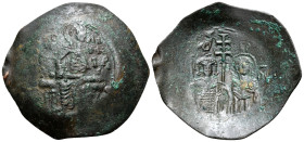 Theodore Comnenus-Ducas, as emperor of Thessalonica, 1225/7-1230. Trachy (Billon, 30 mm, 3.03 g, 6 h), Thessalonica, 1227-1228 (?). O / ΑΓ/ΙΟC ΔΗΜ/ΡΙΤ...