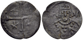 John VII Palaeologus, regent, 1399-1402. Follaro (Bronze, 15 mm, 0.51 g), Constantinople. Cross with star in each angle. Rev. ΙωΑΝ ΔΕCΠ Crowned bust o...
