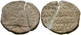 BYZANTINE SEALS, Provincial Administration. Commerciarii. Constantine, imperial commerciarios of Thrace and Macedon, 821-842. Seal or Bulla (Lead, 32 ...
