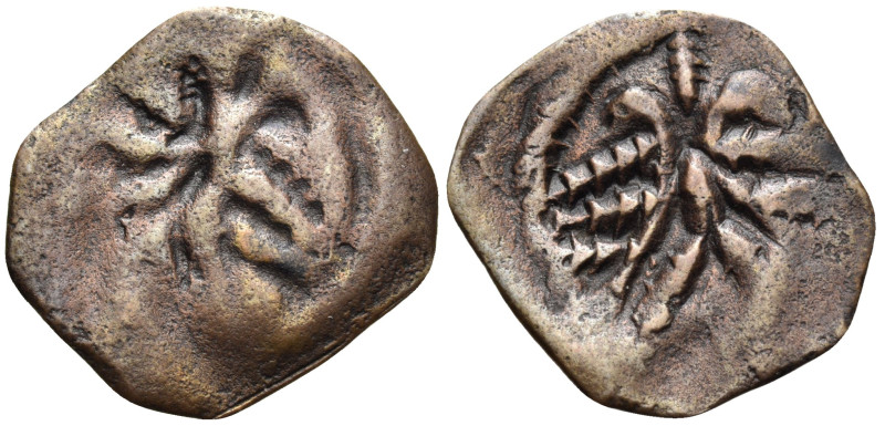 BULGARIA. Second Empire. Ivan Aleksandar, 1331–1371. Trachy (Bronze, 19 mm, 1.01...