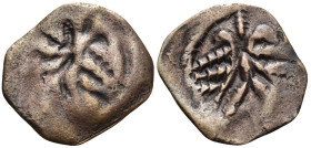 BULGARIA. Second Empire. Ivan Aleksandar, 1331–1371. Trachy (Bronze, 19 mm, 1.01 g), reverse brockage. Incuse of reverse. Rev. Double-headed eagle. D&...