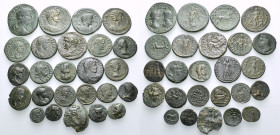 MISCELLANEA. 2nd century BC-4th century AD. (Bronze, 208.00 g). A lot of Twenty-five (25) Greek, Roman Provincial and Roman Imperial bronze coins. The...
