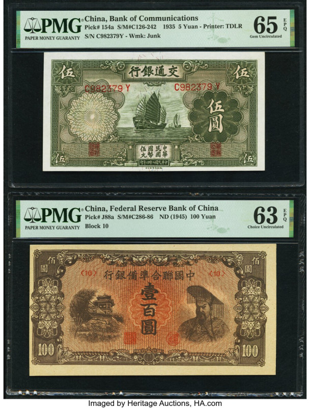 China Bank of Communications 5 Yuan 1935 Pick 154a S/M#C126-242 PMG Gem Uncircul...