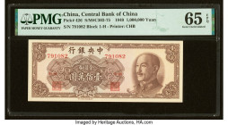 China Central Bank of China 1,000,000 Yuan 1949 Pick 426 S/M#C302-75 PMG Gem Uncirculated 65 EPQ. 

HID09801242017

© 2022 Heritage Auctions | All Rig...