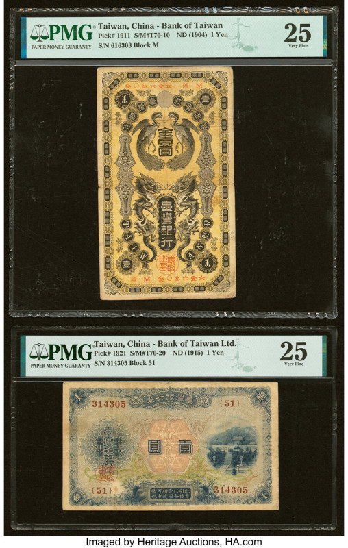 China Bank of Taiwan 1 Yen ND (1904); (1915) Pick 1911; 1921 Two Examples PMG Ve...
