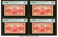 China Central Reserve Bank of China 5 Yuan 1940 Pick J10e S/M#C297-23 Twelve Consecutive Examples PMG Gem Uncirculated 66 EPQ; Gem Uncirculated 65 EPQ...
