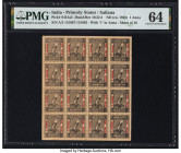 India Princely States 1 Anna ND (ca. 1943) Pick S431a2 Sheet of 16 Examples PMG Choice Uncirculated 64. 

HID09801242017

© 2022 Heritage Auctions | A...