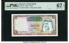 Kuwait Central Bank of Kuwait 1 Dinar 1968 Pick 8a PMG Superb Gem Unc 67 EPQ. 

HID09801242017

© 2022 Heritage Auctions | All Rights Reserved
