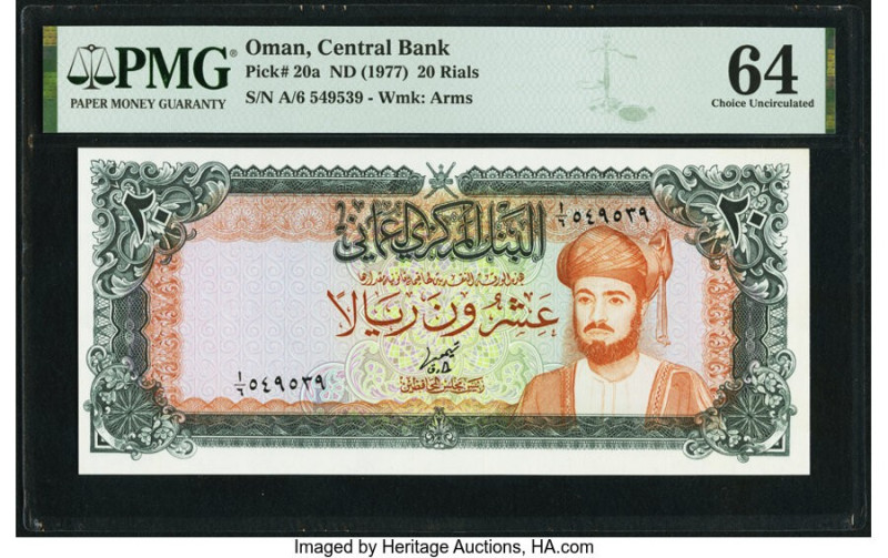 Oman Central Bank of Oman 20 Rials ND (1977) Pick 20a PMG Choice Uncirculated 64...