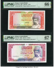 Oman Central Bank of Oman 1; 5 Rials 1987; 1990 Pick 26a; 27 Two Examples PMG Gem Uncirculated 66 EPQ; Superb Gem Unc 67 EPQ. 

HID09801242017

© 2022...