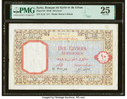 Syria Banque de Syrie et du Liban 10 Livres 1949 Pick 64 PMG Very Fine 25. Tears are noted on this example. 

HID09801242017

© 2022 Heritage Auctions...