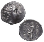 187 - 175 a. C. Imperio Seleucida. Seleuco IV, Filopator. Hircania. 1 dracma. Ag. 4,20 g. MBC+. Est.60.