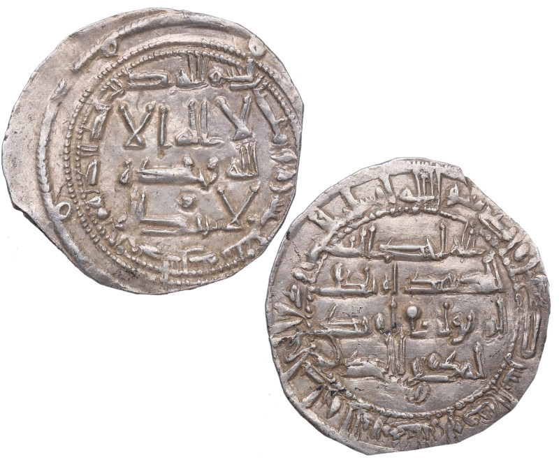 217 H. Abd-Al-Rahman II . Al Andalus. Dirham emiral. V-148. Ag. 2,36 g. Bella. E...