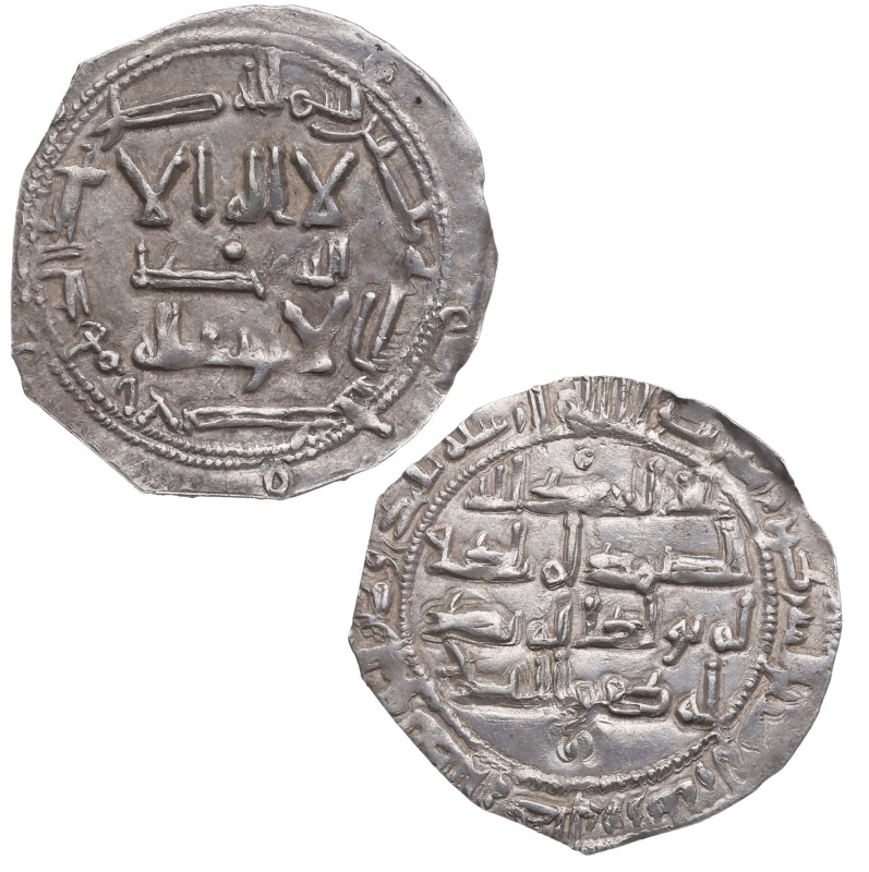 226 H. Abd-Al-Rahman II . Al-Andalus. Dirhem. V-172. Fr. 226.12. Ag. 2,36 g. Atr...