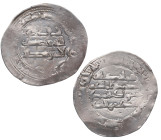 1047-1055. Muhammad I. Dirhem. Ae. 2,73 g. MBC+. Est.30.