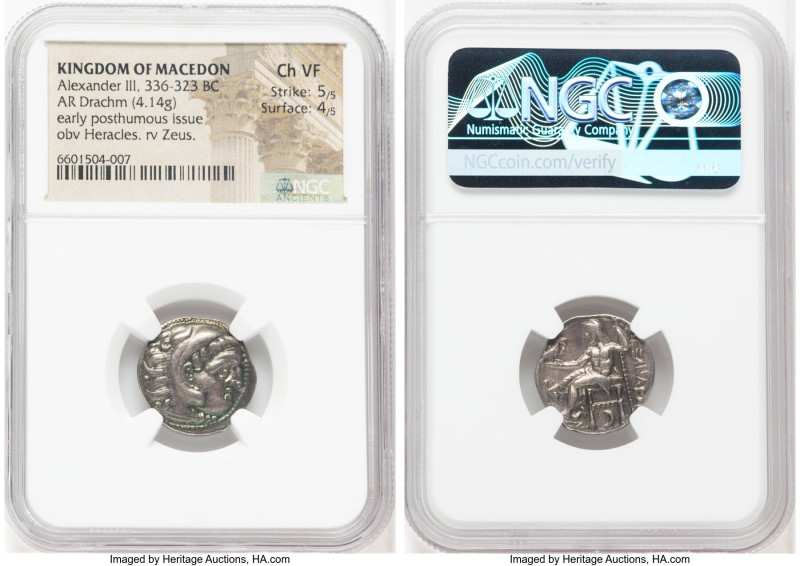 MACEDONIAN KINGDOM. Alexander III the Great (336-323 BC). AR drachm (18mm, 4.14 ...