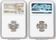 MACEDONIAN KINGDOM. Alexander III the Great (336-323 BC). AR drachm (18mm, 11h). NGC Choice VF. Early posthumous issue of Colophon, 310-301 BC. Head o...
