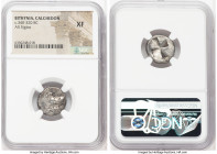 BITHYNIA. Calchedon. Ca. 340-320 BC. AR siglos (17mm). NGC XF. Persic standard. KAΛX, bull standing left on grain ear pointing right / Quadripartite i...