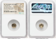 LESBOS. Mytilene. Ca. 478-455 BC. EL sixth stater or hecte (10mm, 2.49 gm, 11h). NGC VF 5/5 - 3/5. Head of ram right; rooster below, standing left, pe...
