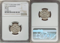 Ivan Alexander Gros ND (1331-1371) MS64 NGC, D&D-9.1.2. 1.72gm. 

HID09801242017

© 2022 Heritage Auctions | All Rights Reserved