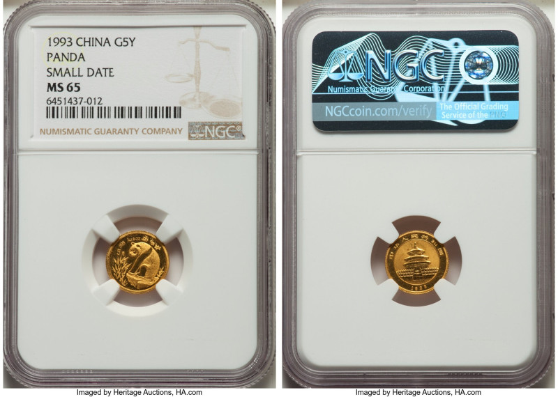 People's Republic gold "Small Date" Panda 5 Yuan (1/20 oz) 1993 MS65 NGC, KM473....