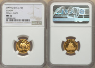 People's Republic gold "Small Date" Panda 10 Yuan (1/10 oz) 1997 MS67 NGC, KM987. Deep mirrored fields with frosted devices. 

HID09801242017

© 2022 ...