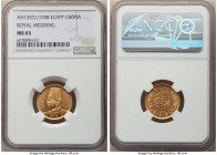 Farouk gold "Royal Wedding" 50 Piastres AH 1357 (1938) MS65 NGC, British Royal mint, KM371, Fr-112. Mintage: 10,000. Radiant rendition with semi-proof...