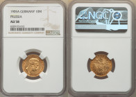 Prussia. Wilhelm II gold 10 Mark 1905-A AU58 NGC, Berlin mint, KM520, J-251. 

HID09801242017

© 2022 Heritage Auctions | All Rights Reserved