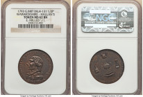 Warwickshire. Hallan's 1/2 Penny Token 1793 MS62 Brown NGC, D&H-131. Milled edge. 

HID09801242017

© 2022 Heritage Auctions | All Rights Reserved